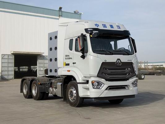 中国重汽集团济宁商用车有限公司