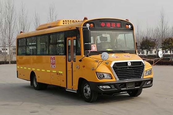 中通牌8米2446座小学生专用校车lck6799d5xe