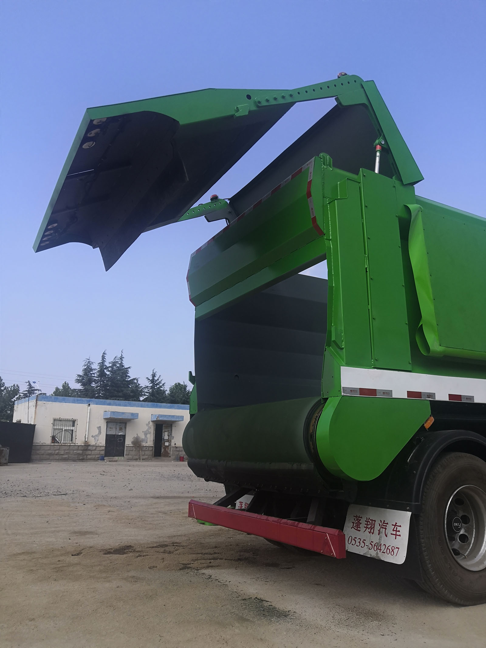 蓬翔牌sdg9400zls散装粮食运输半挂车