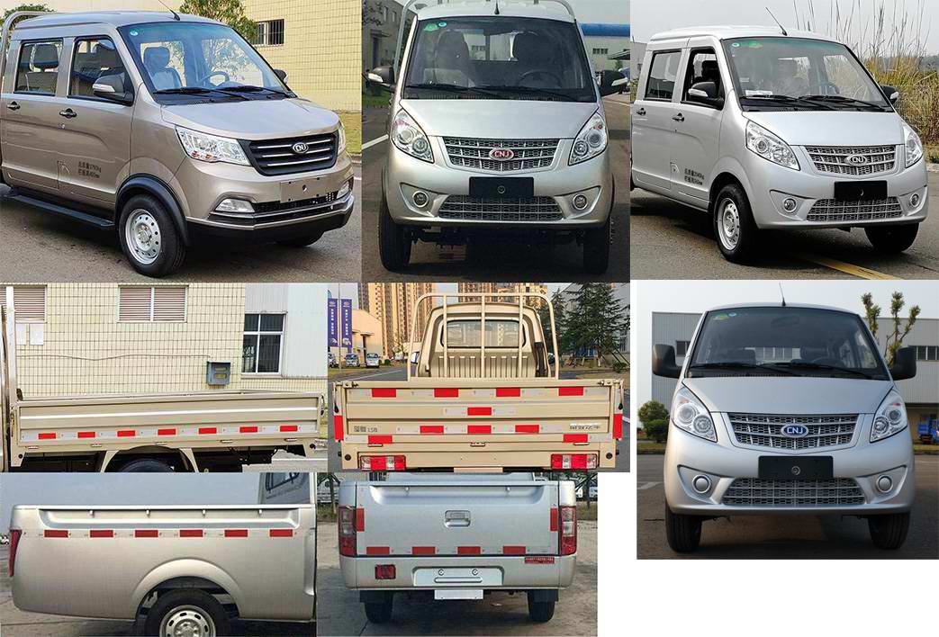 南骏牌nja1021sse32da轻型载货汽车