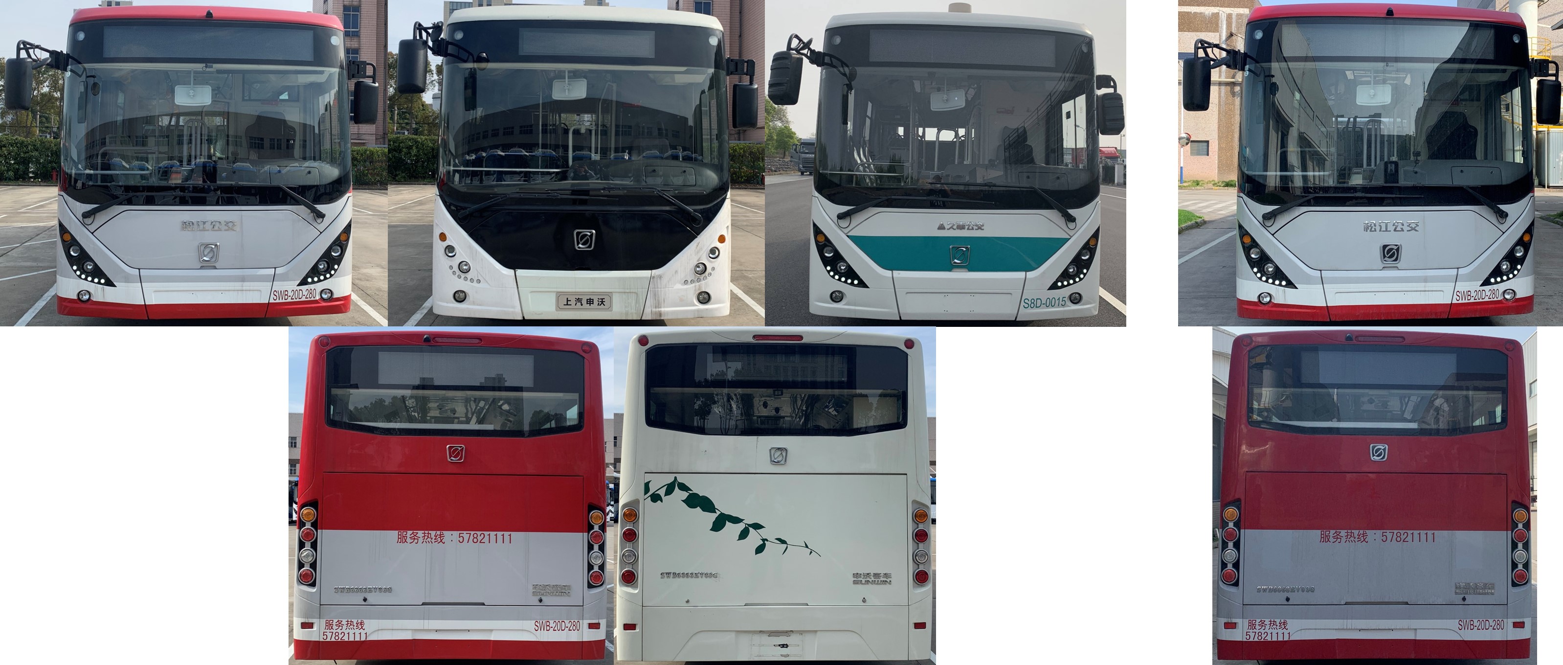 申沃牌swb6868ev03g纯电动城市客车