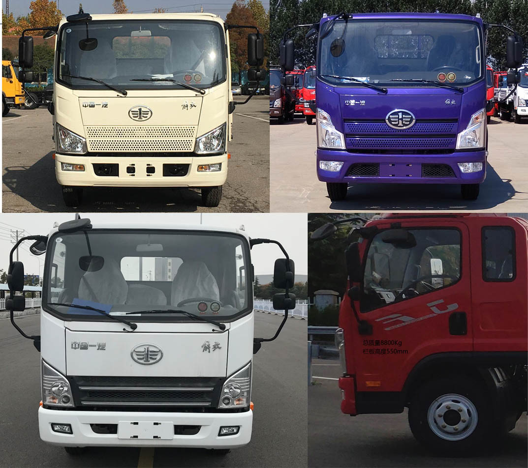 解放牌ca1090p40k61l2e6a84载货汽车