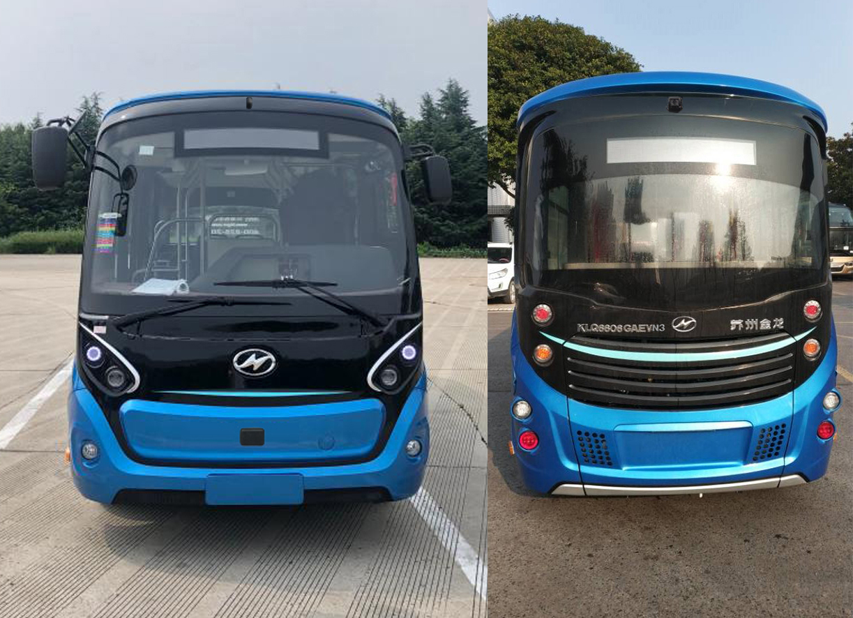 海格牌6米1014座纯电动低入口城市客车klq6606gaevn3