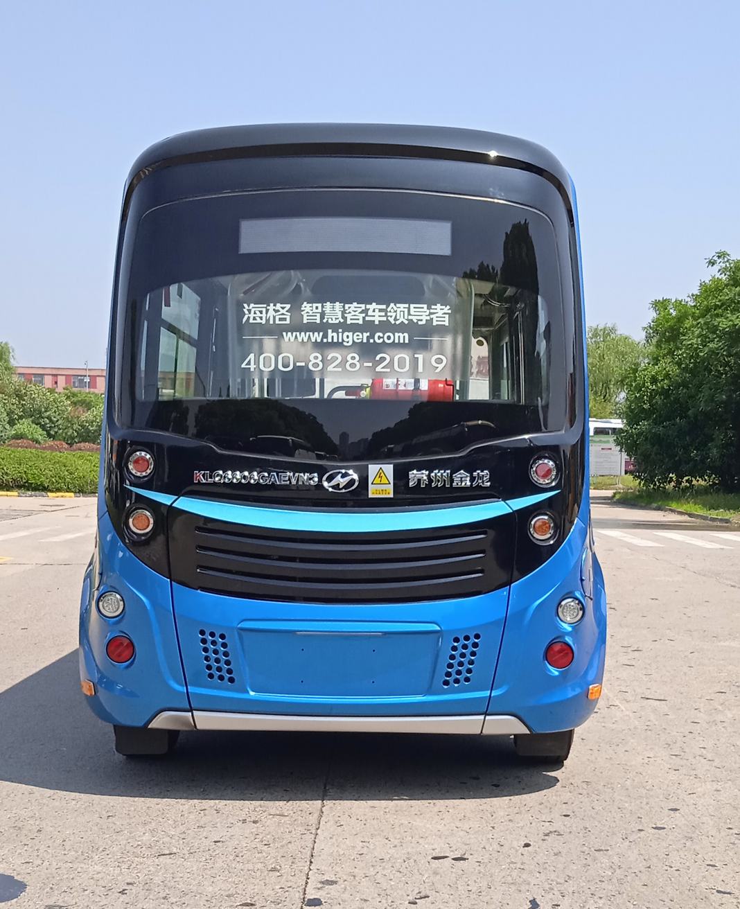 海格牌6米1014座纯电动低入口城市客车klq6606gaevn3