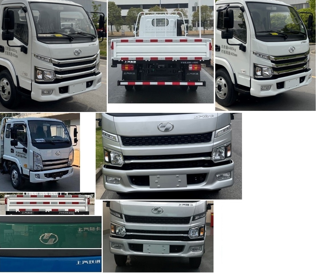 跃进牌sh1043kfdcnz6载货汽车