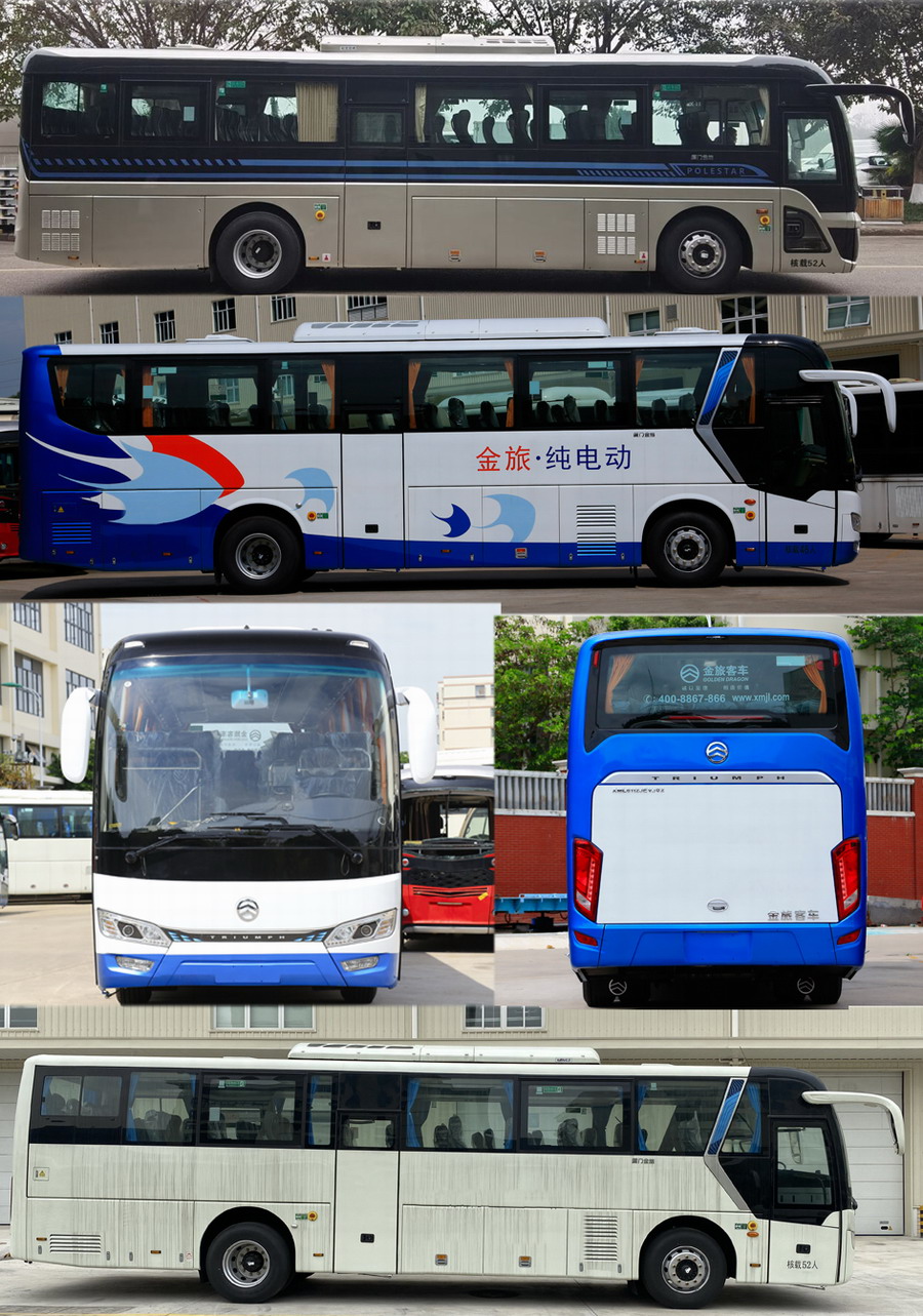 金旅牌xml6112jevj0c2纯电动城市客车