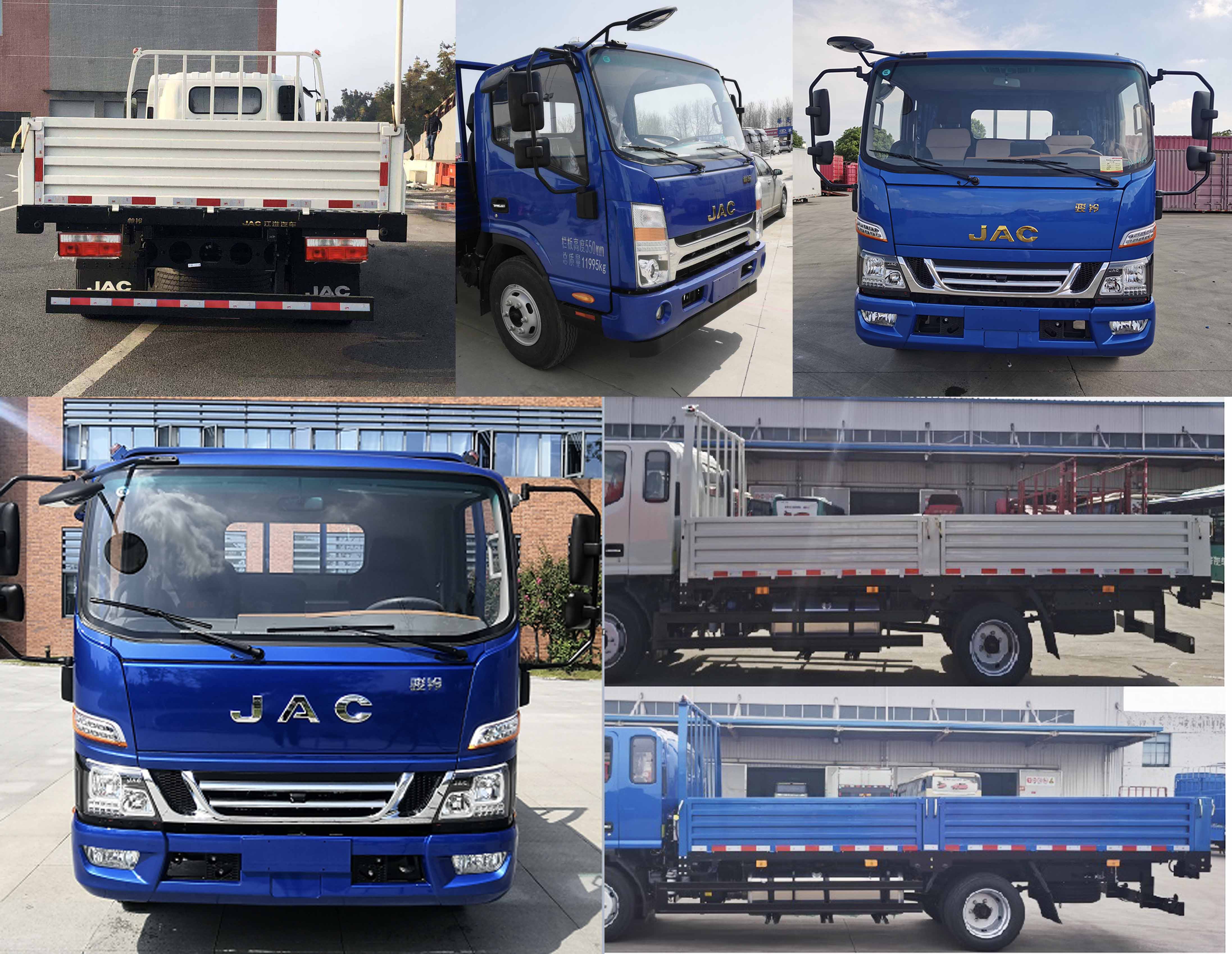 江淮牌hfc1128p71k2d1s載貨汽車