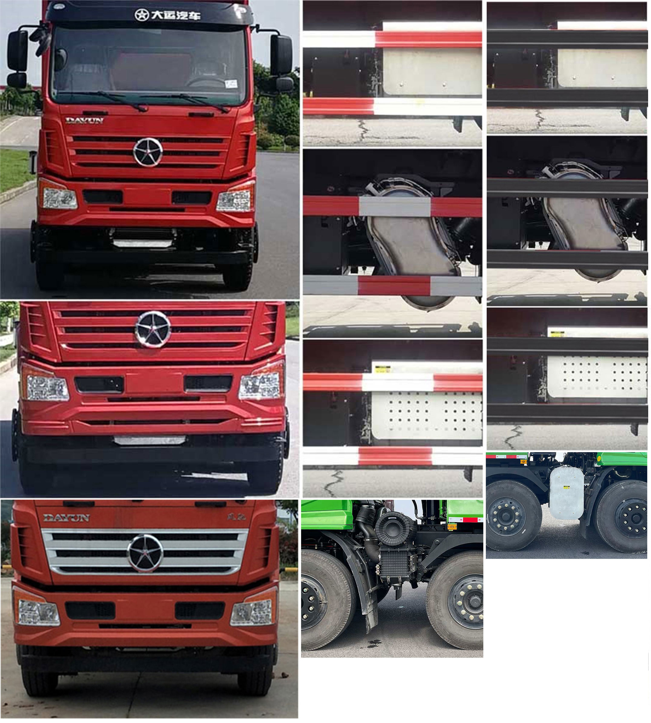 大运牌dyq3310d6fn自卸汽车