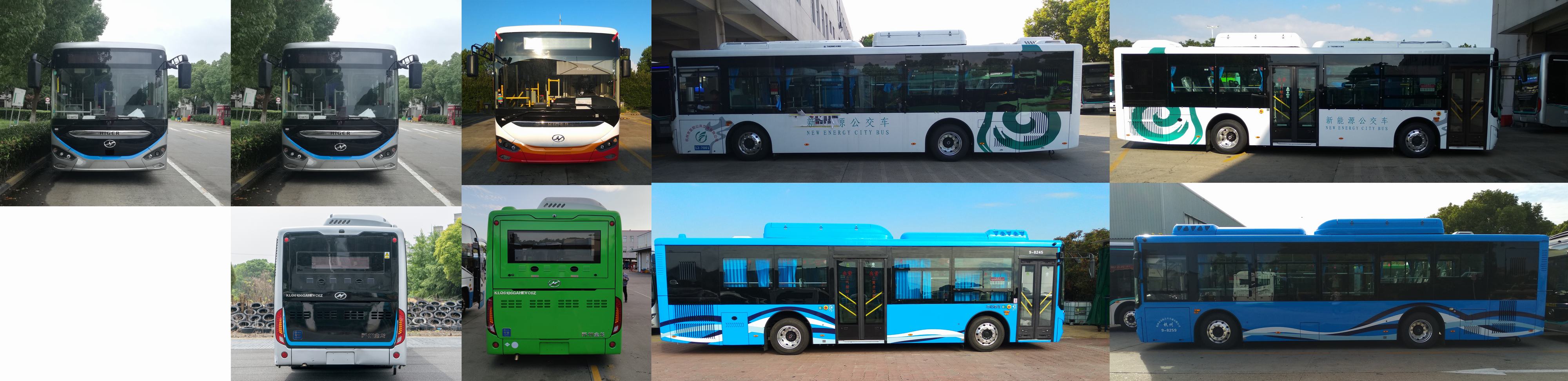 海格牌klq6106gahevc6z插电式混合动力城市客车