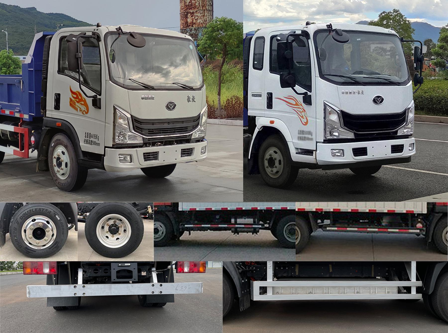 豪曼牌zz3048f17fb2自卸汽车