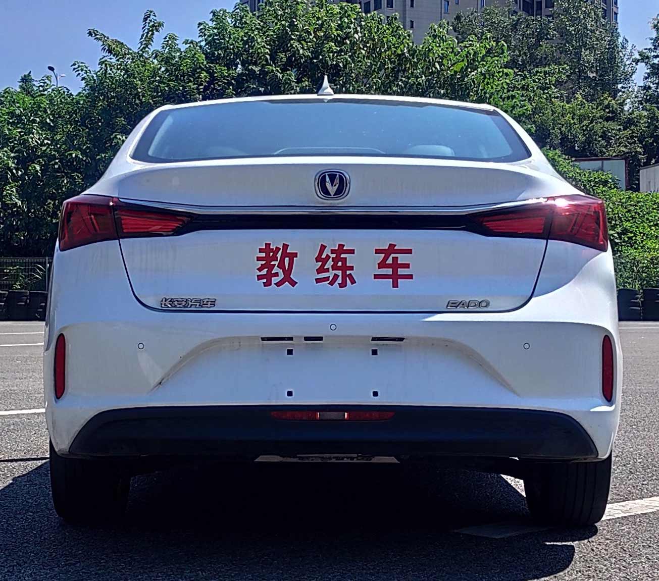 首页>专用车>路政-通讯-救援维修-教练车>教练车类>教练车>车型首页>