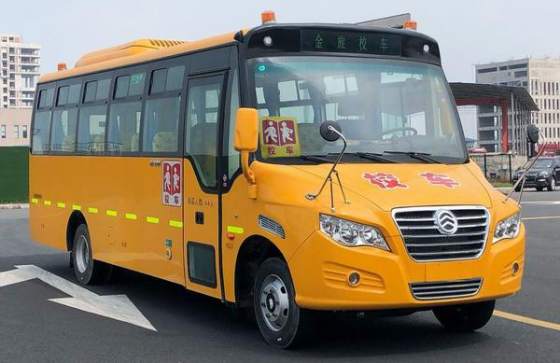 金旅牌7.9米24-45座幼儿专用校车(xml6791j16yxc)
