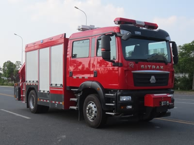 江特牌JDF5130TXFJY90/Z6搶險救援消防車