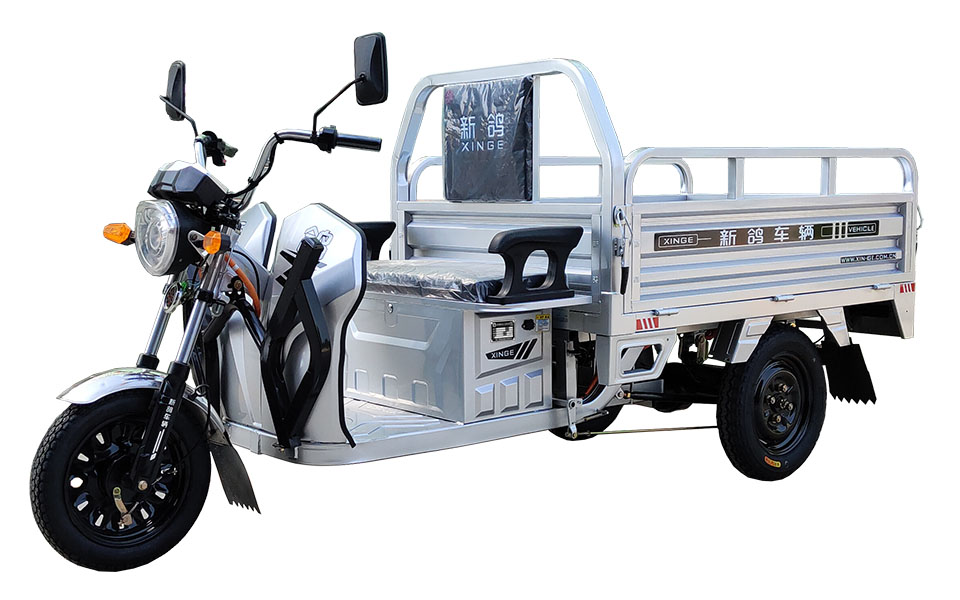 新鸽牌xg1500dzh电动正三轮摩托车
