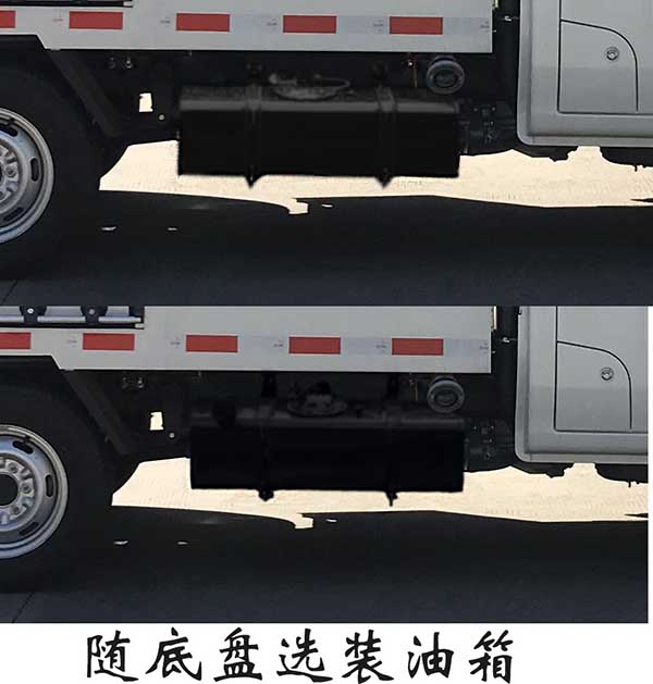 福龙马牌FLM5030TYHCC6路面养护车公告图片