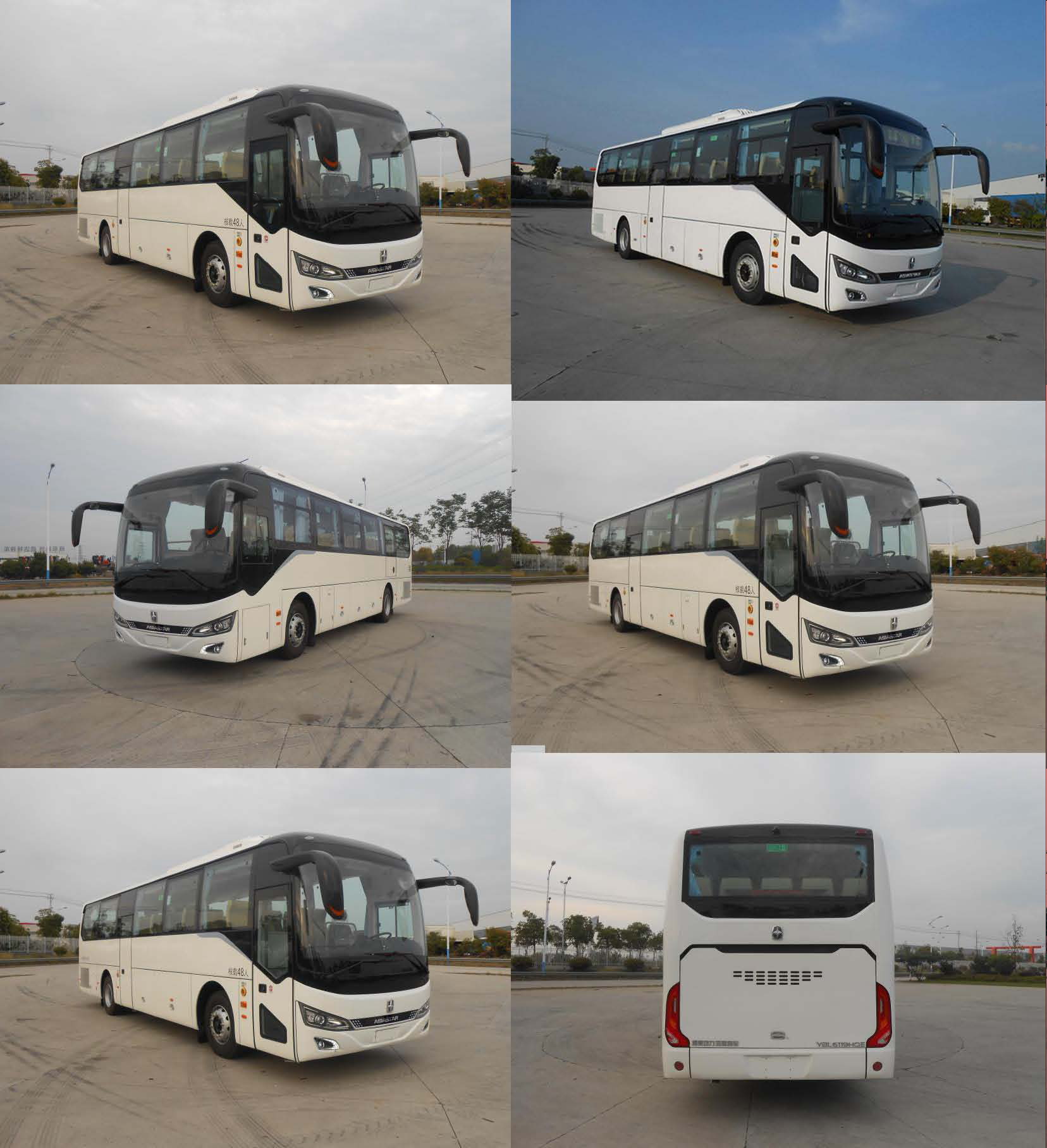 亚星牌ybl6119hqe客车