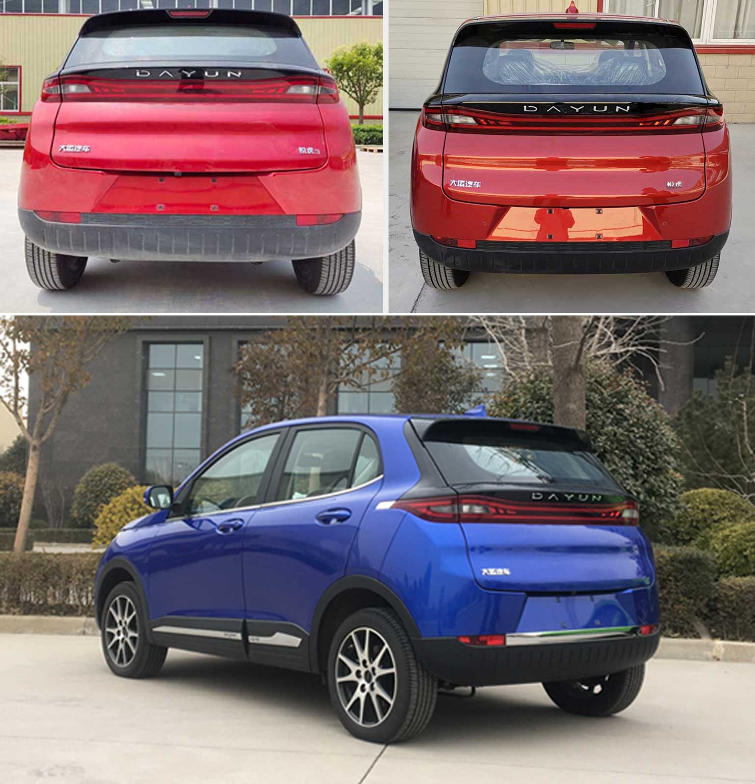 大运牌cgc7000bev2j3纯电动轿车