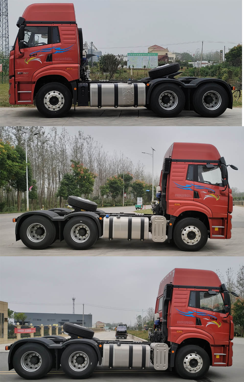 解放牌ca4252p2k2t1e6a80牵引汽车