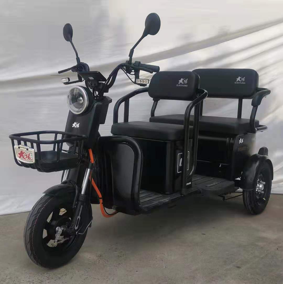 dy1500dzk6大阳牌纯电动前鼓式后鼓式电动正三轮摩托车