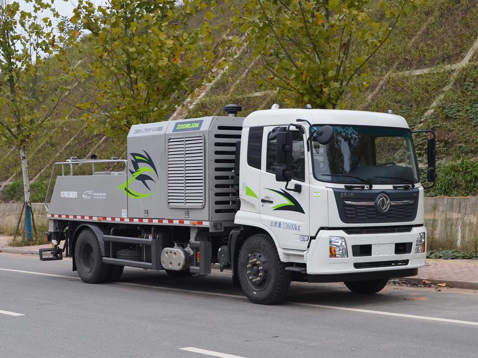 中联牌ZLJ5143THBEF车载式混凝土泵车