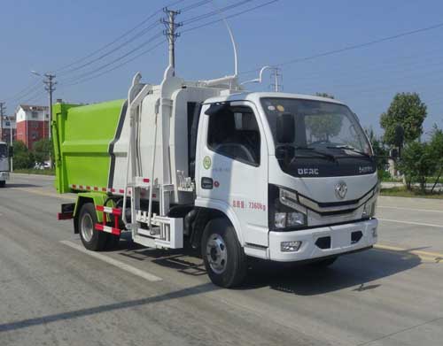 華通牌HCQ5078ZZZEQ6自裝卸式垃圾車