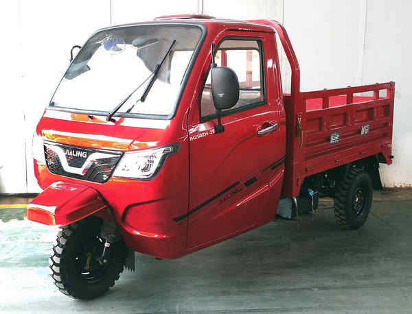 嘉陵牌jh250zh2e正三轮摩托车