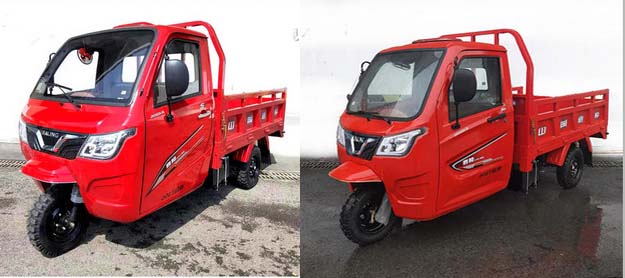 嘉陵牌jh250zh2e正三轮摩托车