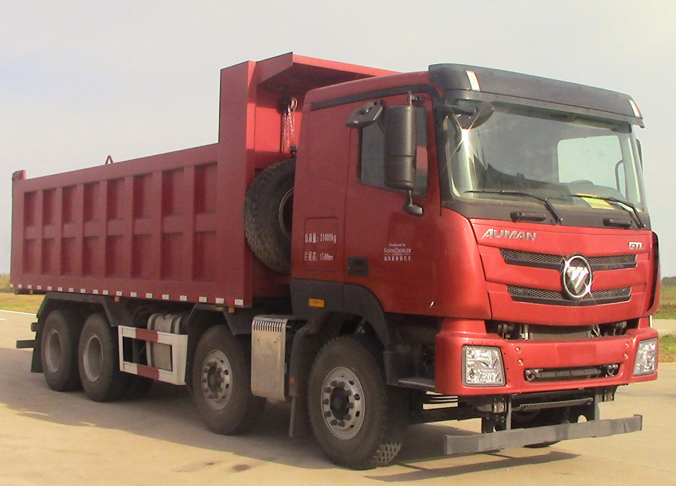 歐曼牌bj3319y6grla2自卸汽車