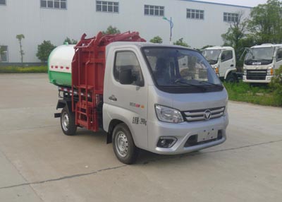 華通牌HCQ5032ZZZB6自裝卸式垃圾車