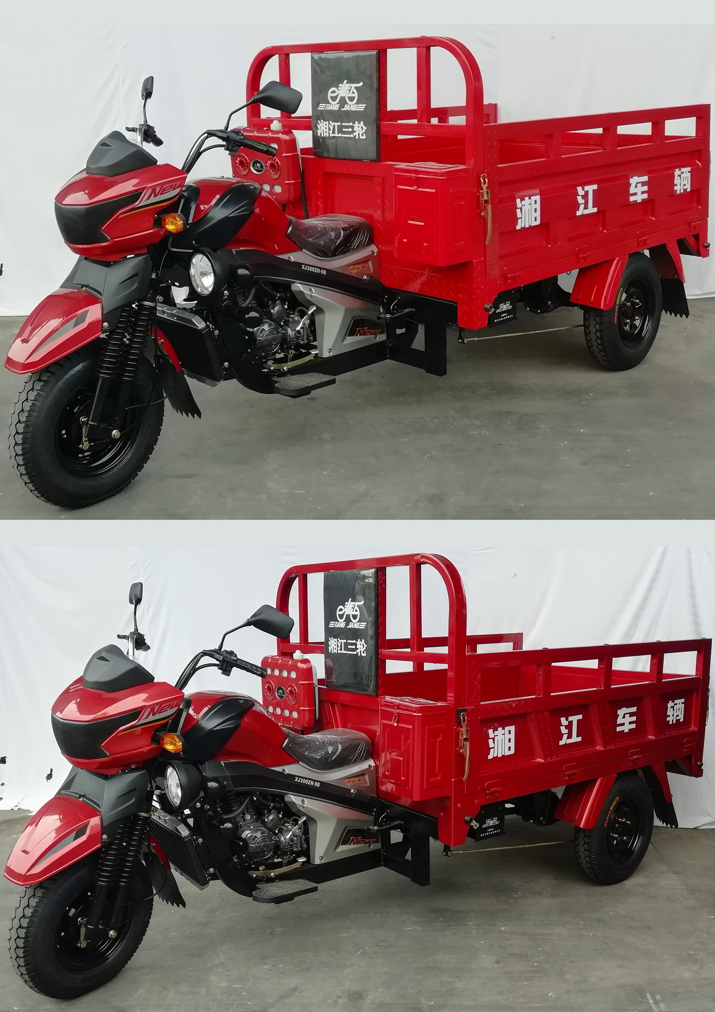湘江300三轮摩托车图片