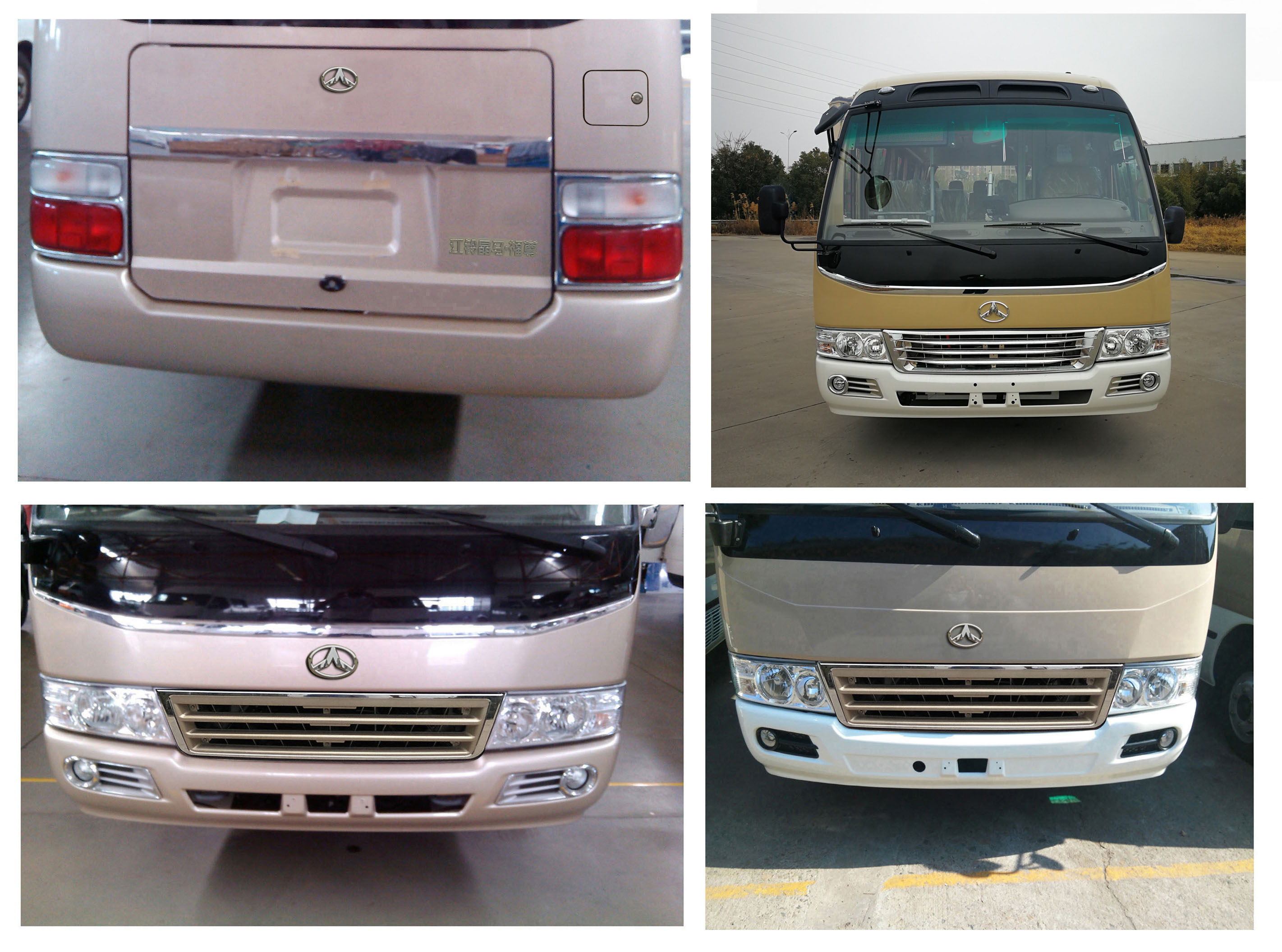 晶马牌jmv6661grbev1纯电动城市客车