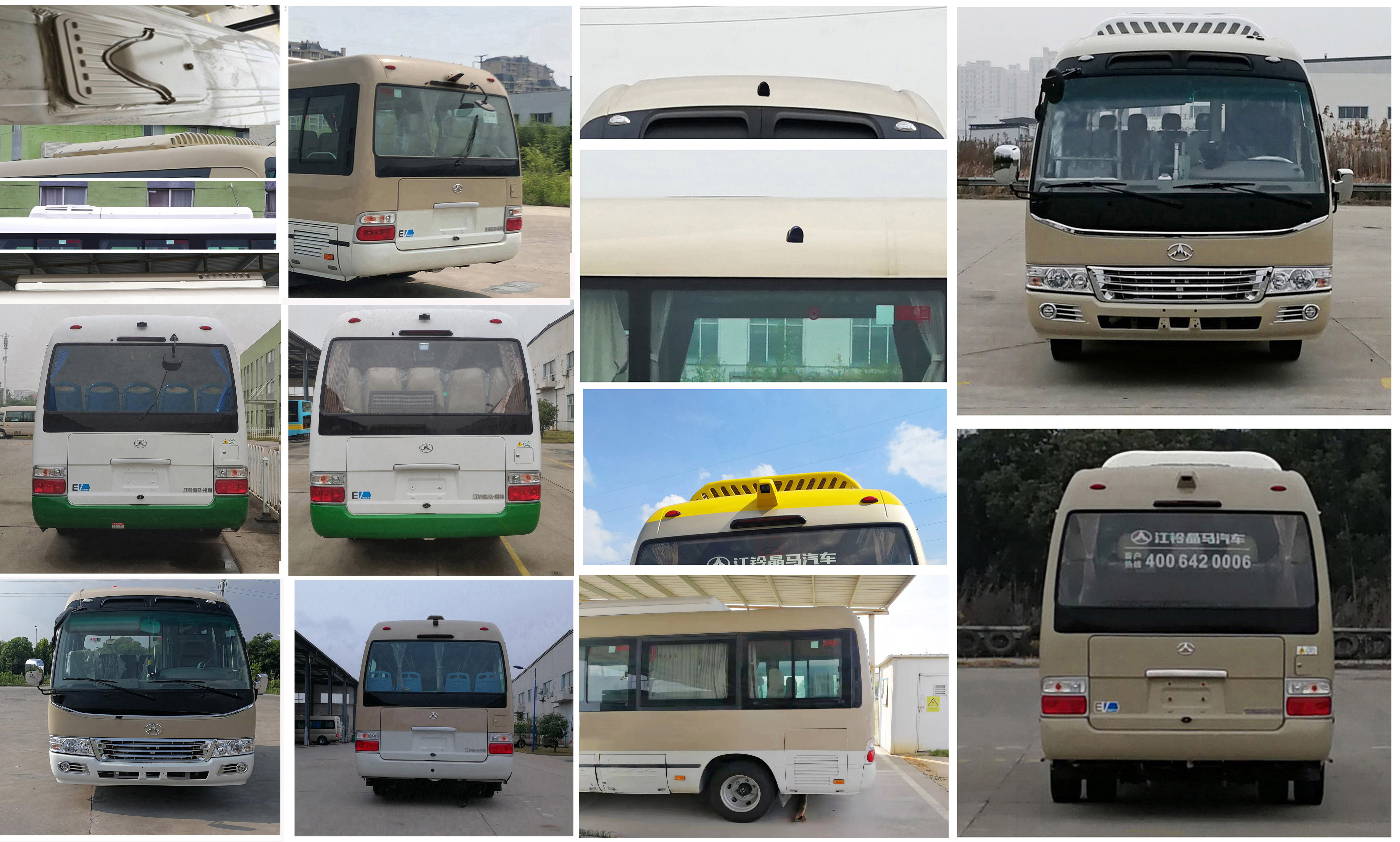 晶马牌jmv6661grbev1纯电动城市客车