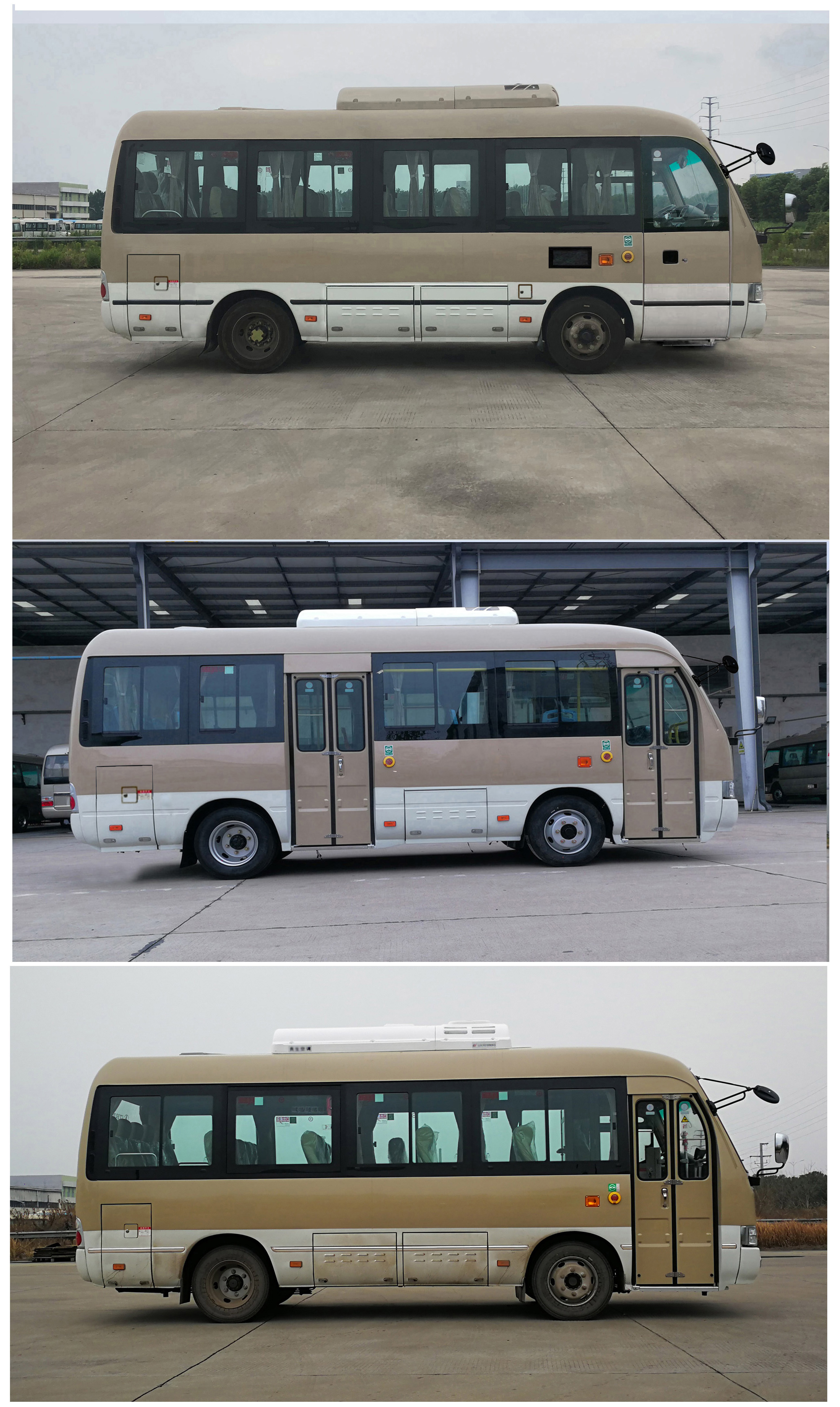 晶马牌jmv6661grbev1纯电动城市客车