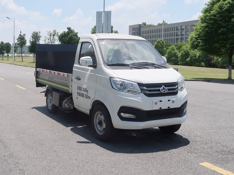 中聯牌ZBH5030CTYSCBEV純電動桶裝垃圾運輸車