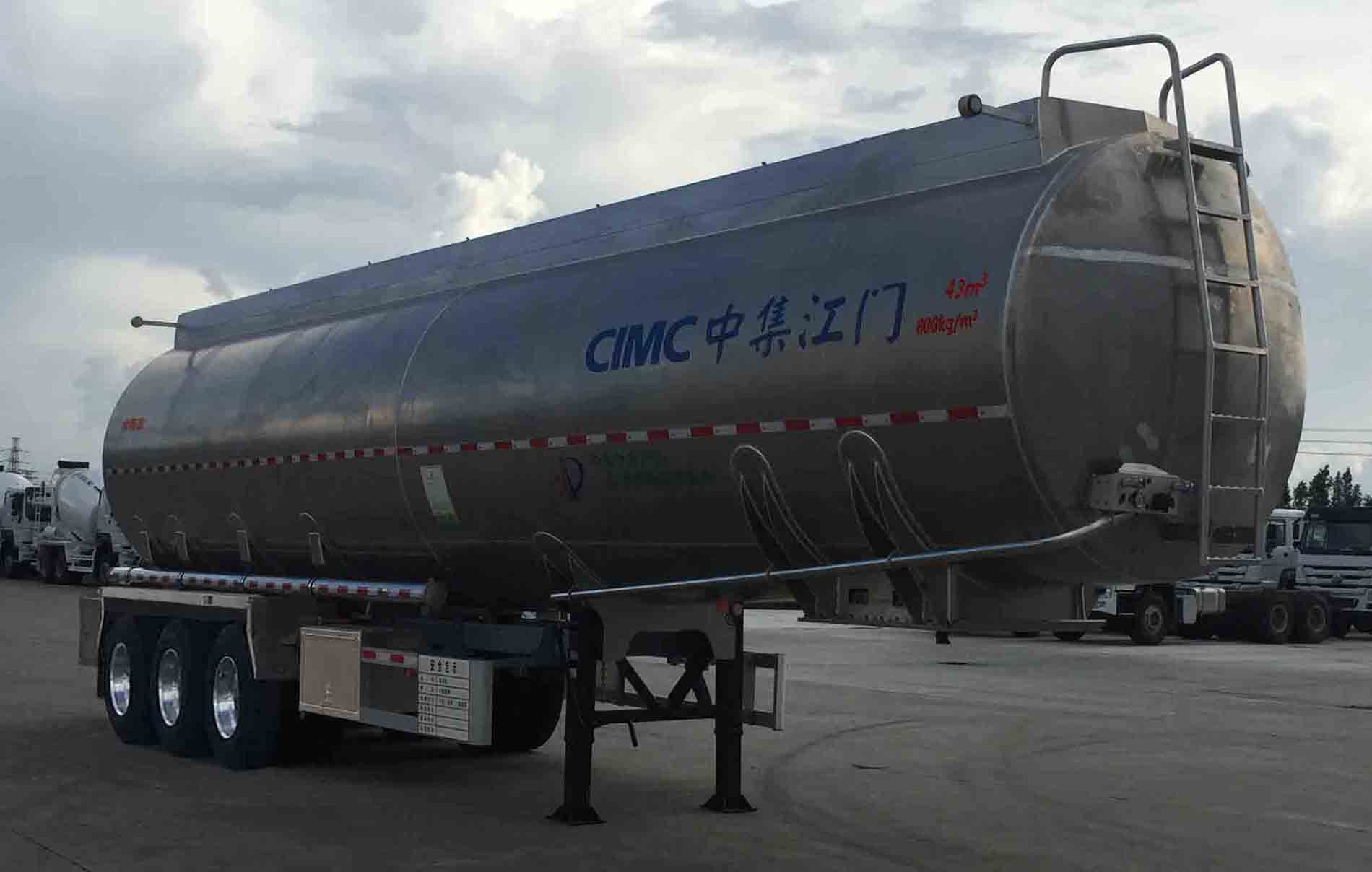 中集牌11.3米32.7吨3轴液态食品运输半挂车(ZJV9400GYSJM)