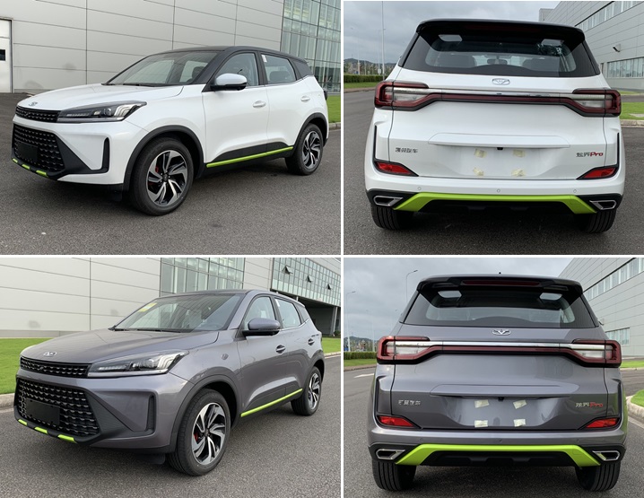 凯翼牌15l轿车whj7152fx11t9