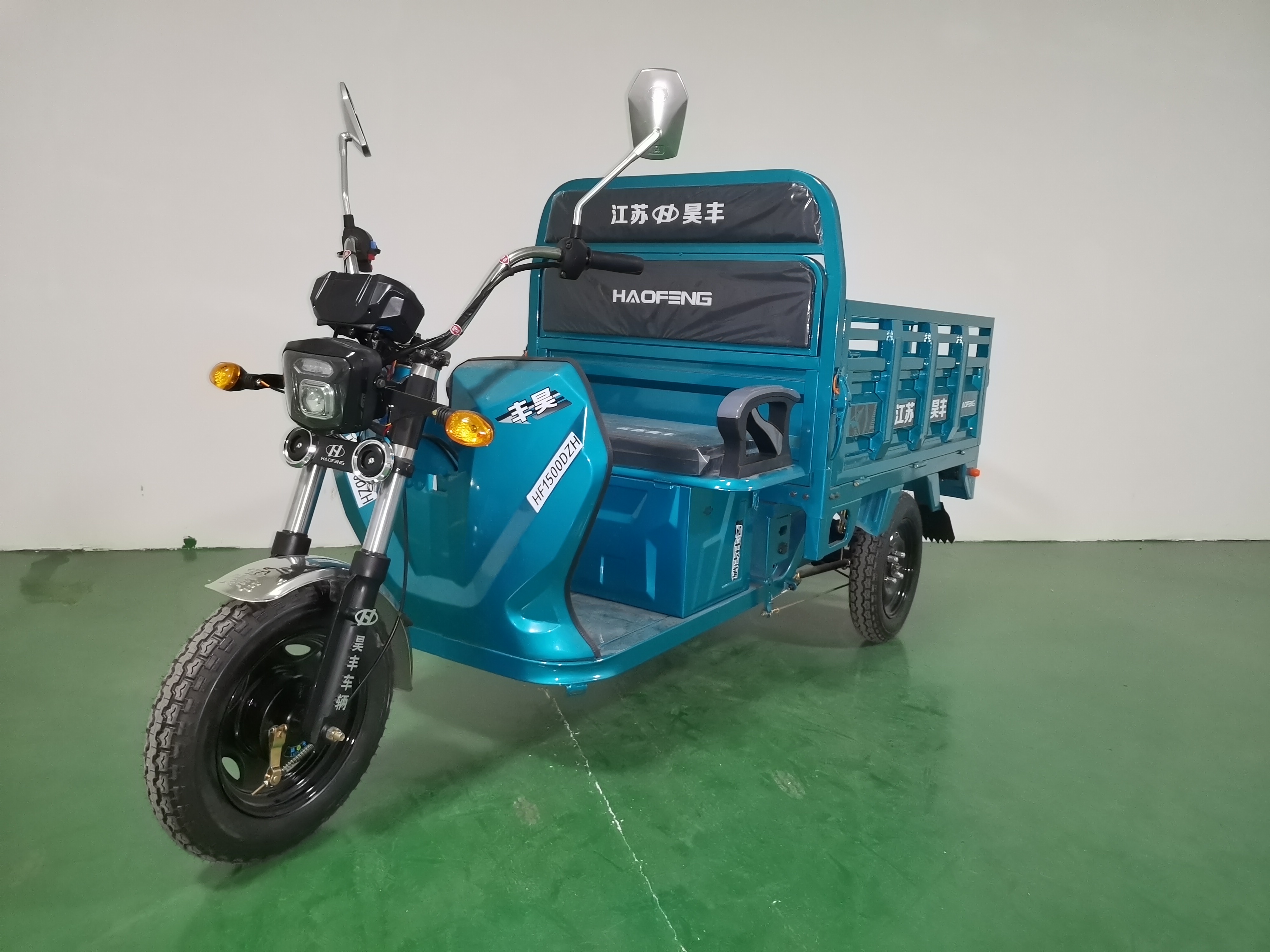 昊丰牌hf1500dzh电动正三轮摩托车