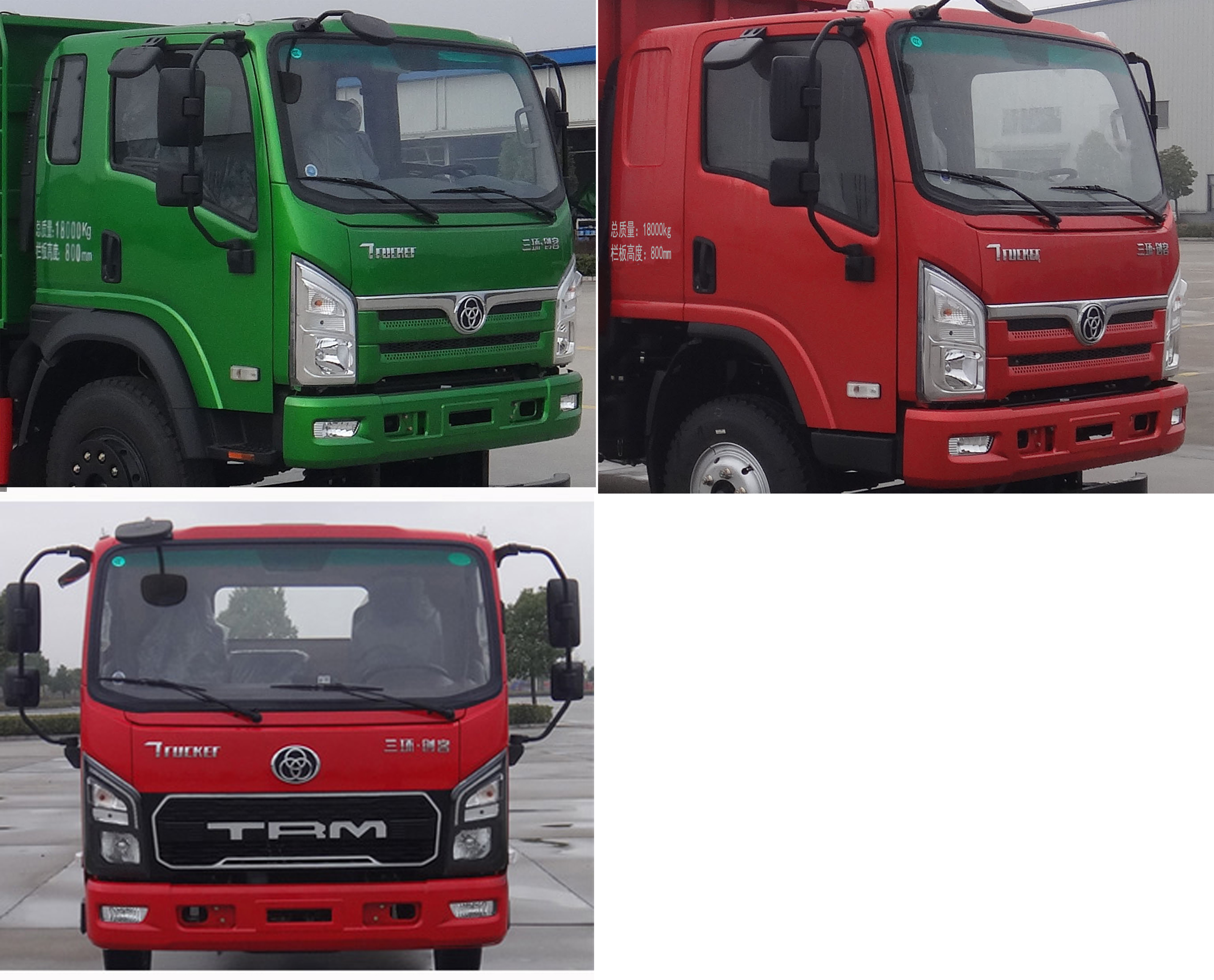 十通牌stq2181l03y3e6越野自卸汽车