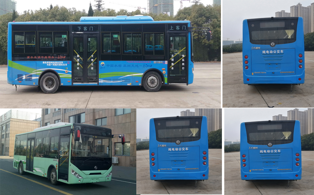 东风牌81米1529座纯电动城市客车eq6810ctbev6
