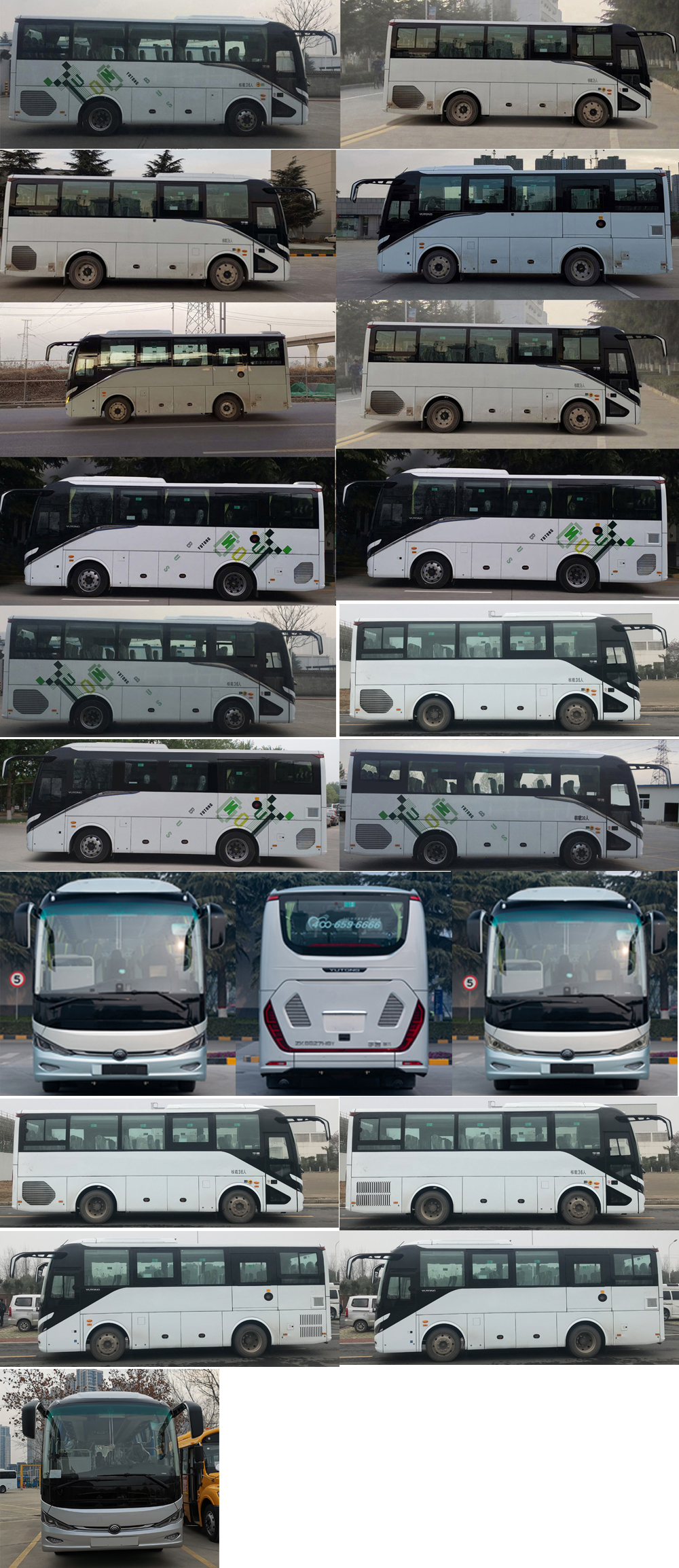 宇通牌zk6827h6y客车