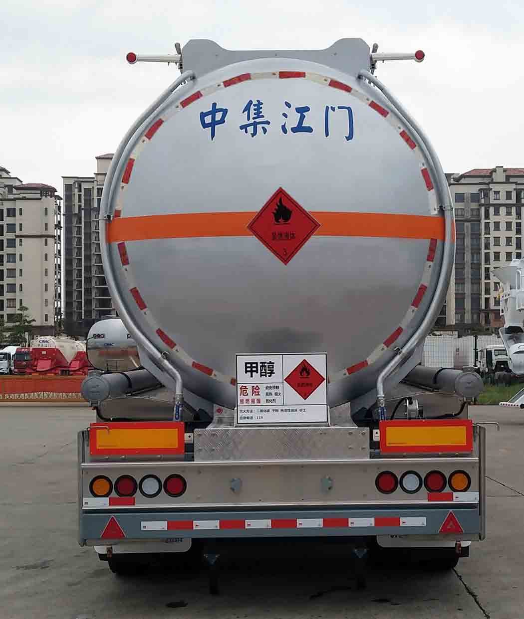 中集牌zjv9402gryjma易燃液体罐式运输半挂车