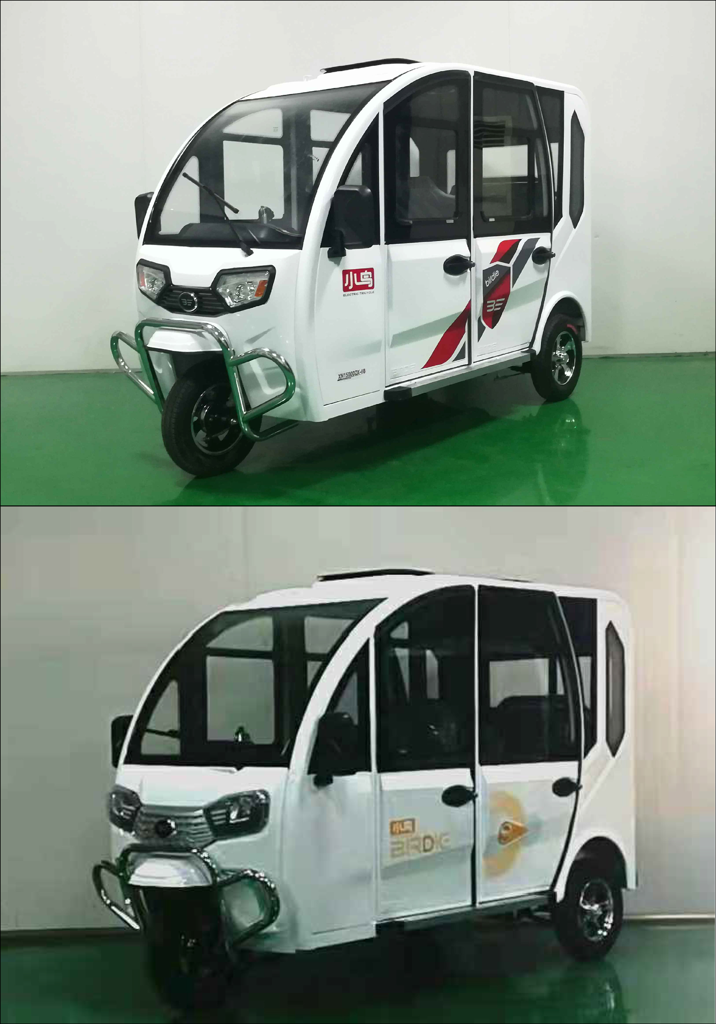 小鸟牌xn1500dzk8b电动正三轮摩托车