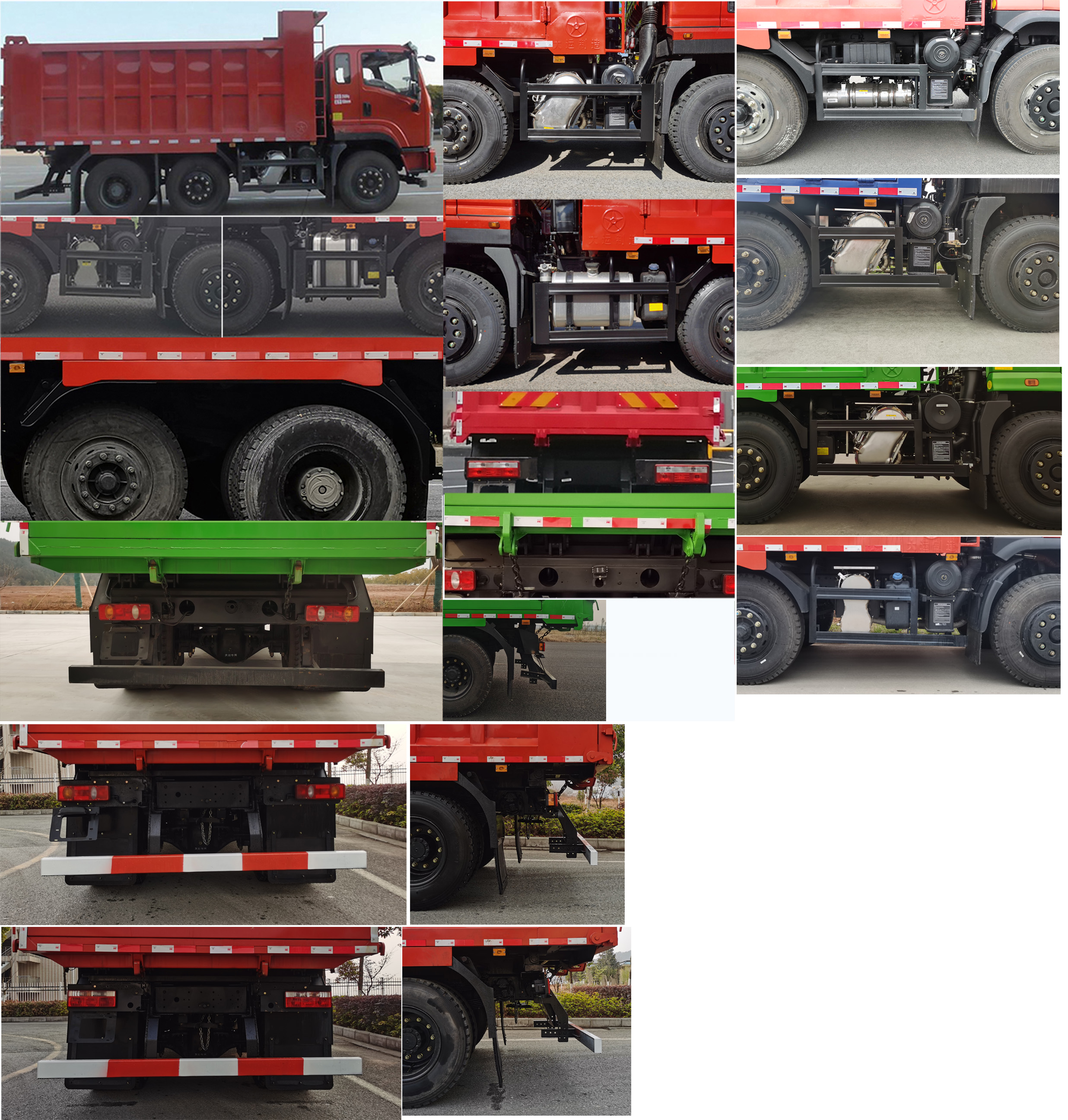 dyq3246d6cb大运牌230马力前四后四小三轴柴油48米国六自卸汽车