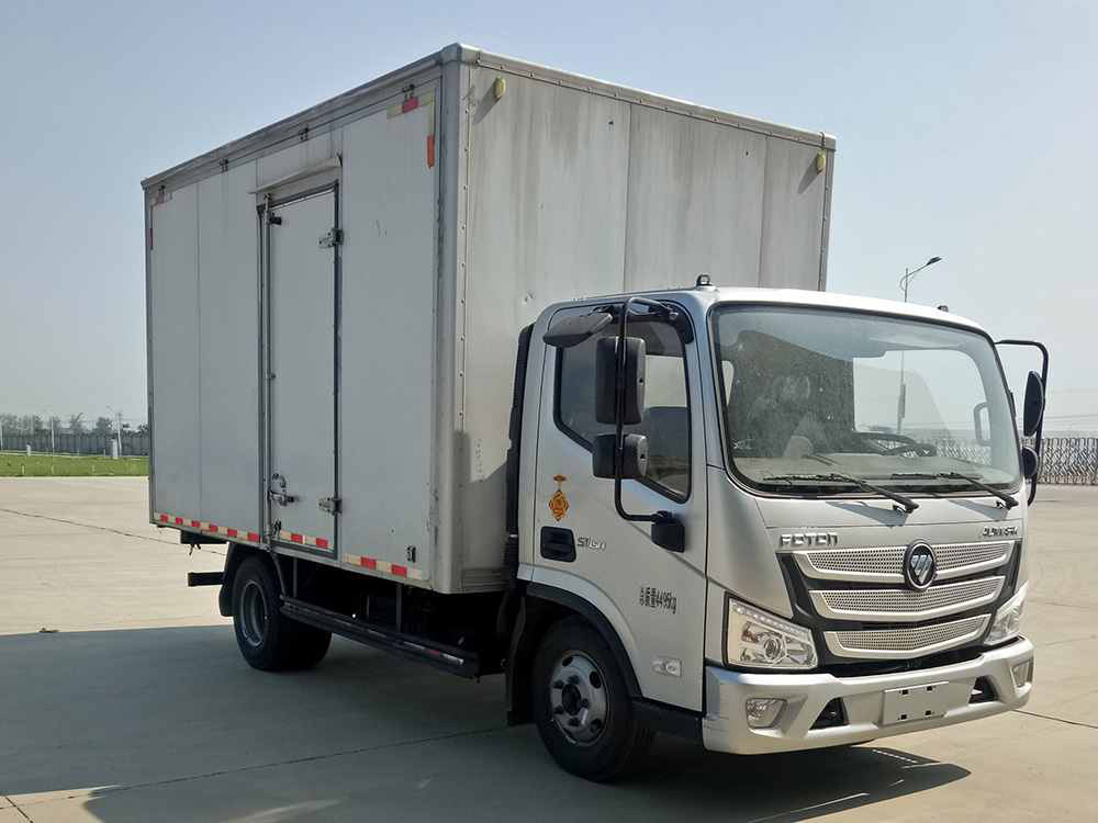 福田牌BJ5048XSH-FM5售货车公告图片