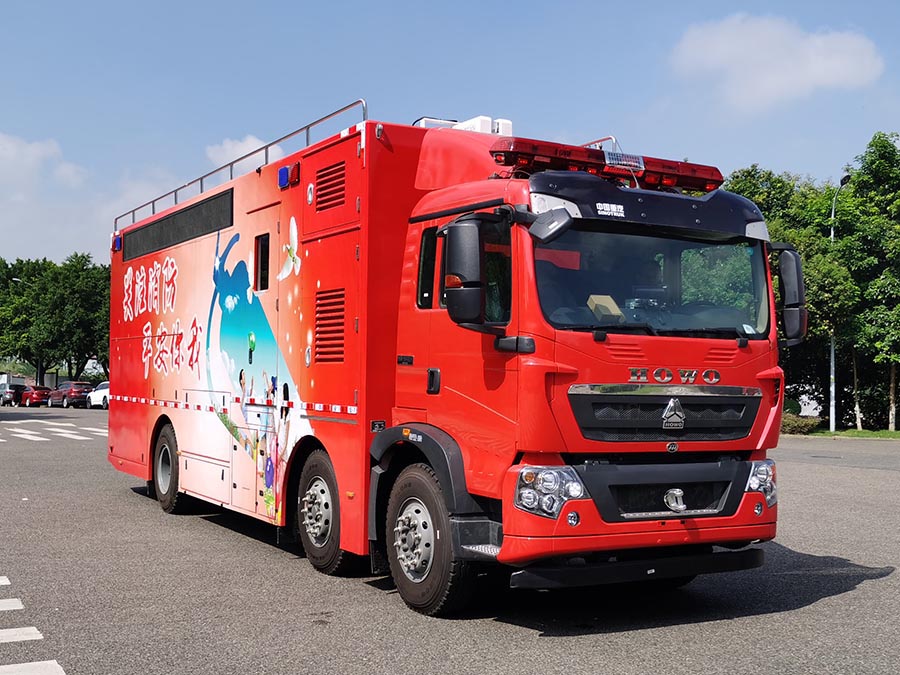 迪馬牌DMT5150TXFXC06宣傳消防車