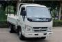 JX1099TKH26 江铃牌163马力单桥柴油5.2米国六载货汽车