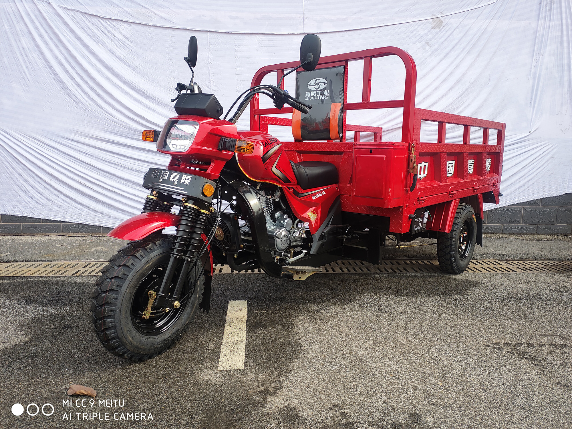 嘉陵牌jh150zh5b正三輪摩托車