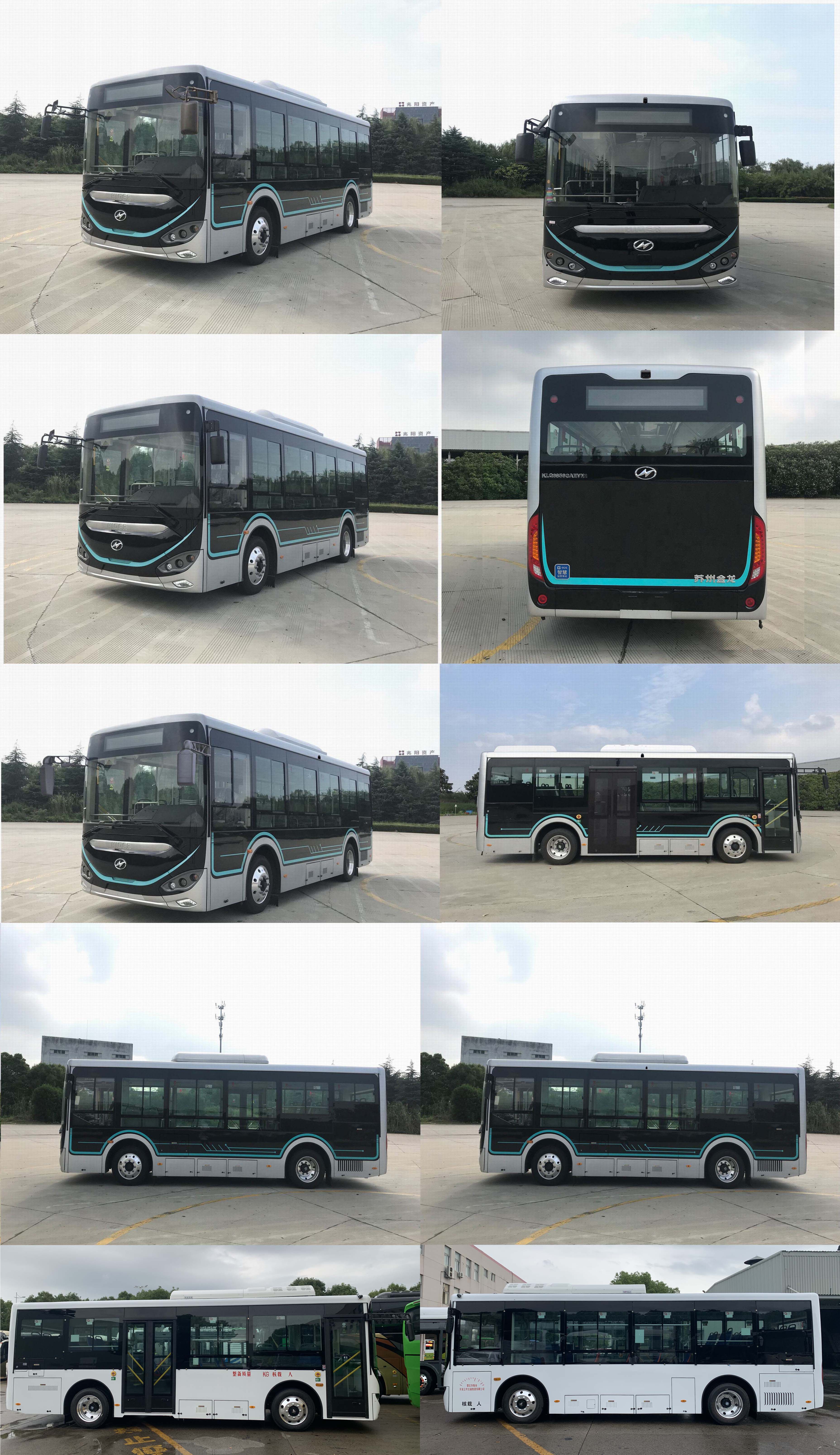 海格牌klq6856gaevn3纯电动城市客车