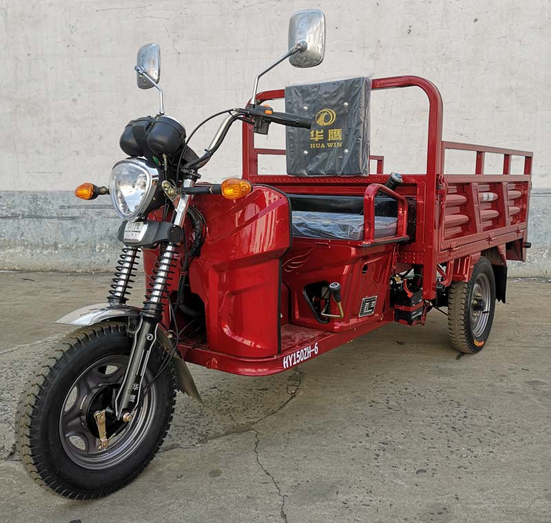 正三轮摩托车车型筛选