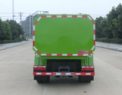 东风股份多利卡D6 WLW5040ZZZE自装卸式垃圾车公告图片